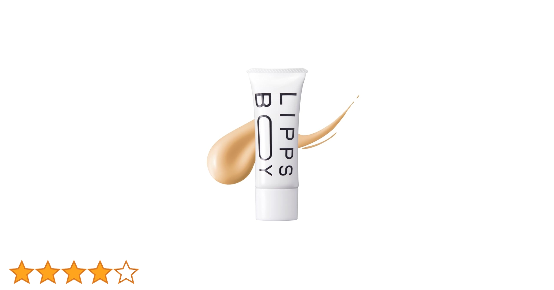 Amazon.co.jp: リップスボーイ フェイスジェル25g(自然な肌色) BB